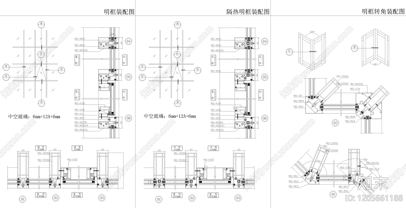 现代窗节点cad施工图下载【ID:1205661188】