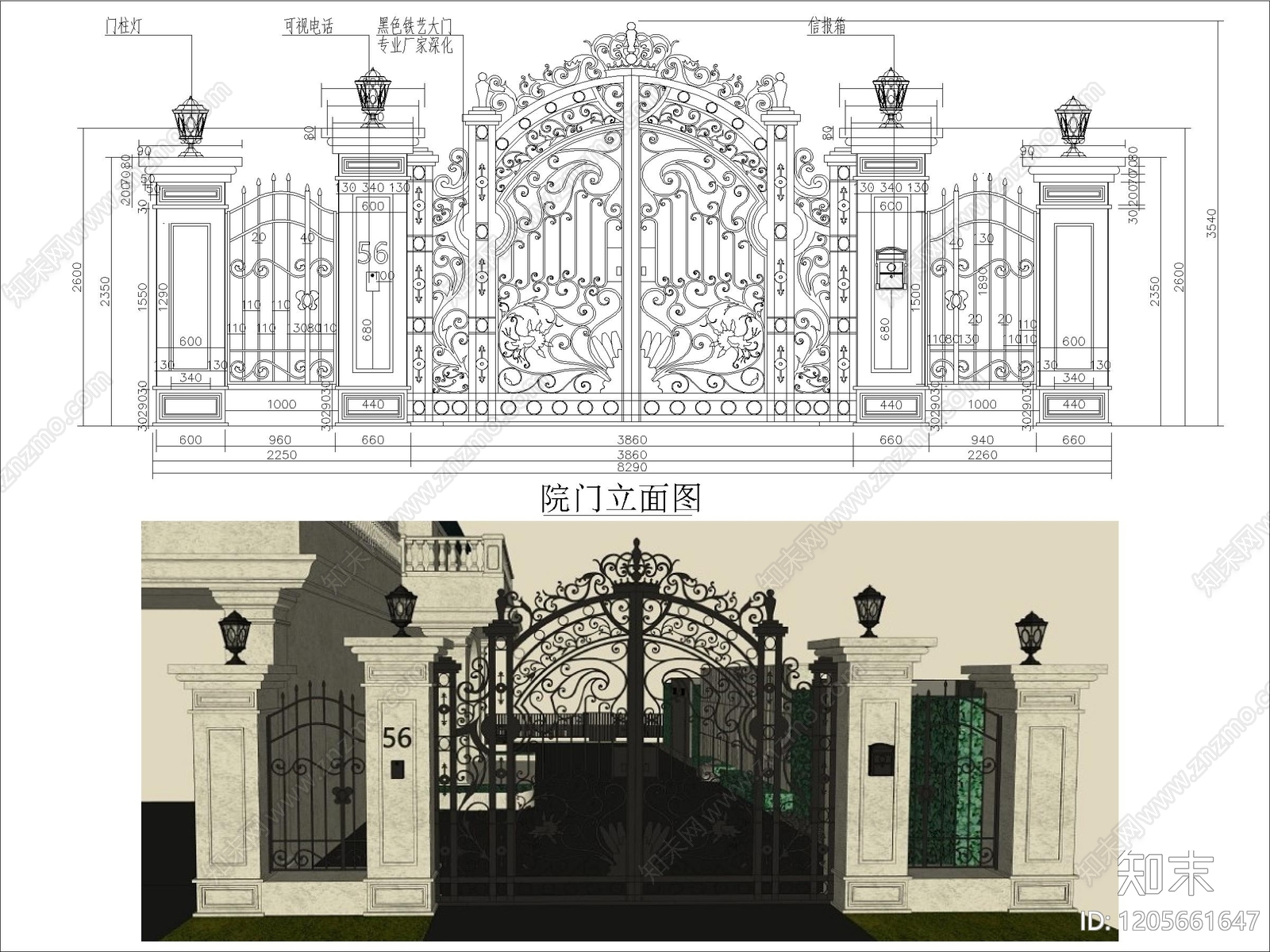 法式庭院cad施工图下载【ID:1205661647】