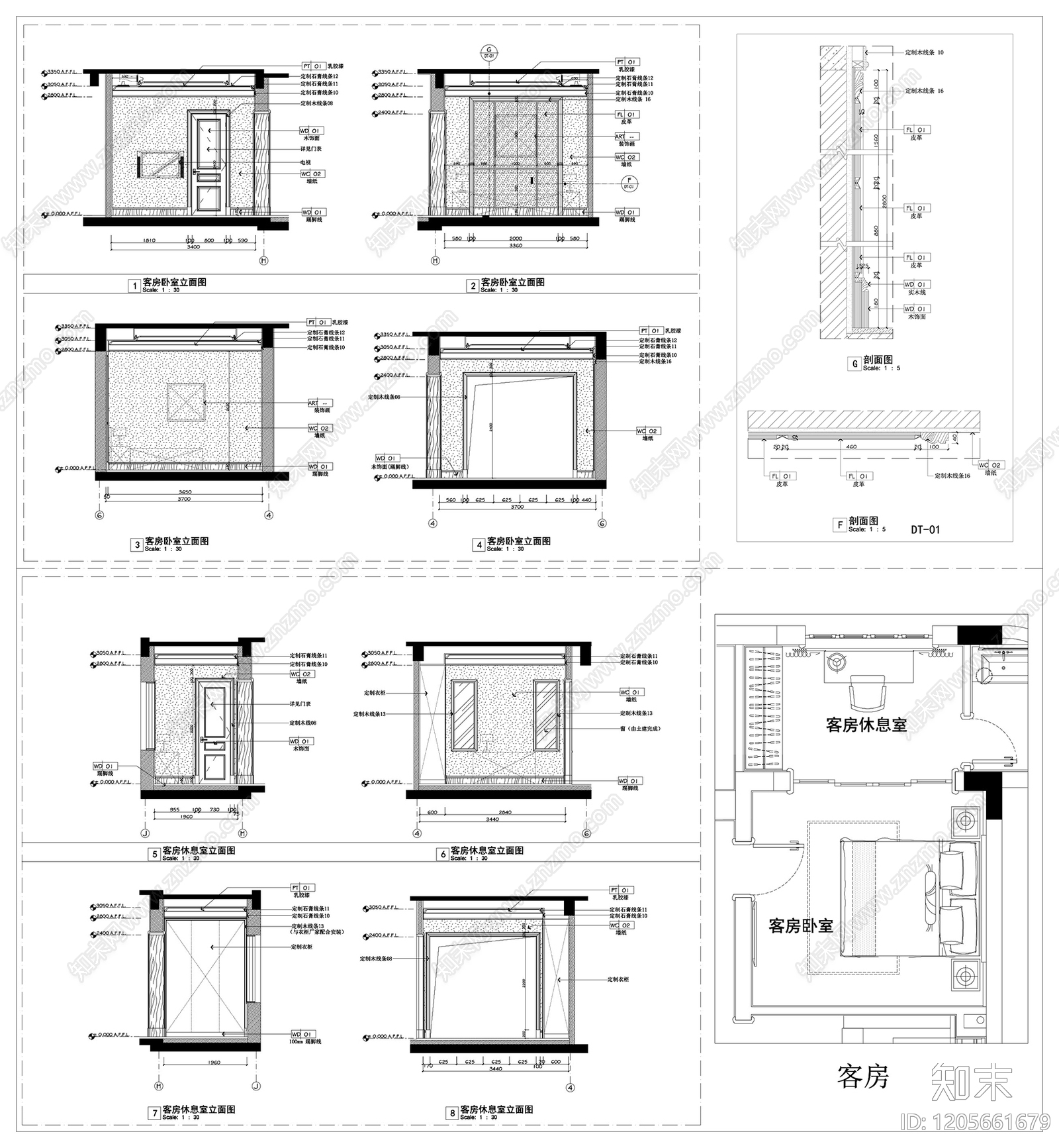 欧式卧室cad施工图下载【ID:1205661679】
