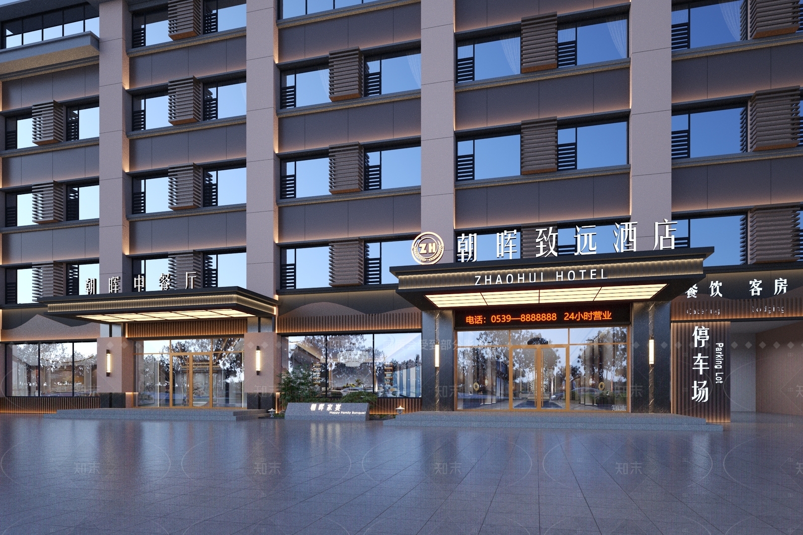 现代酒店建筑SU模型下载【ID:1205664727】