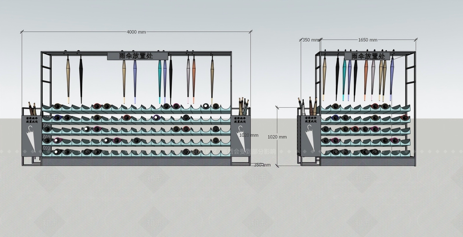 现代简约置物架SU模型下载【ID:1205667365】