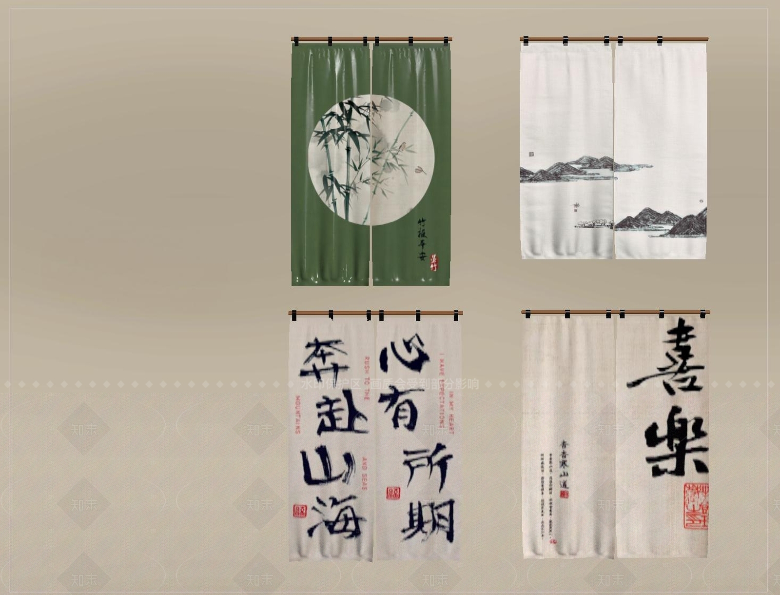新中式窗帘SU模型下载【ID:1205667174】