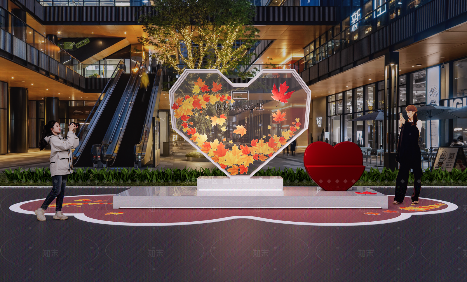 现代秋季美陈SU模型下载【ID:1205667679】