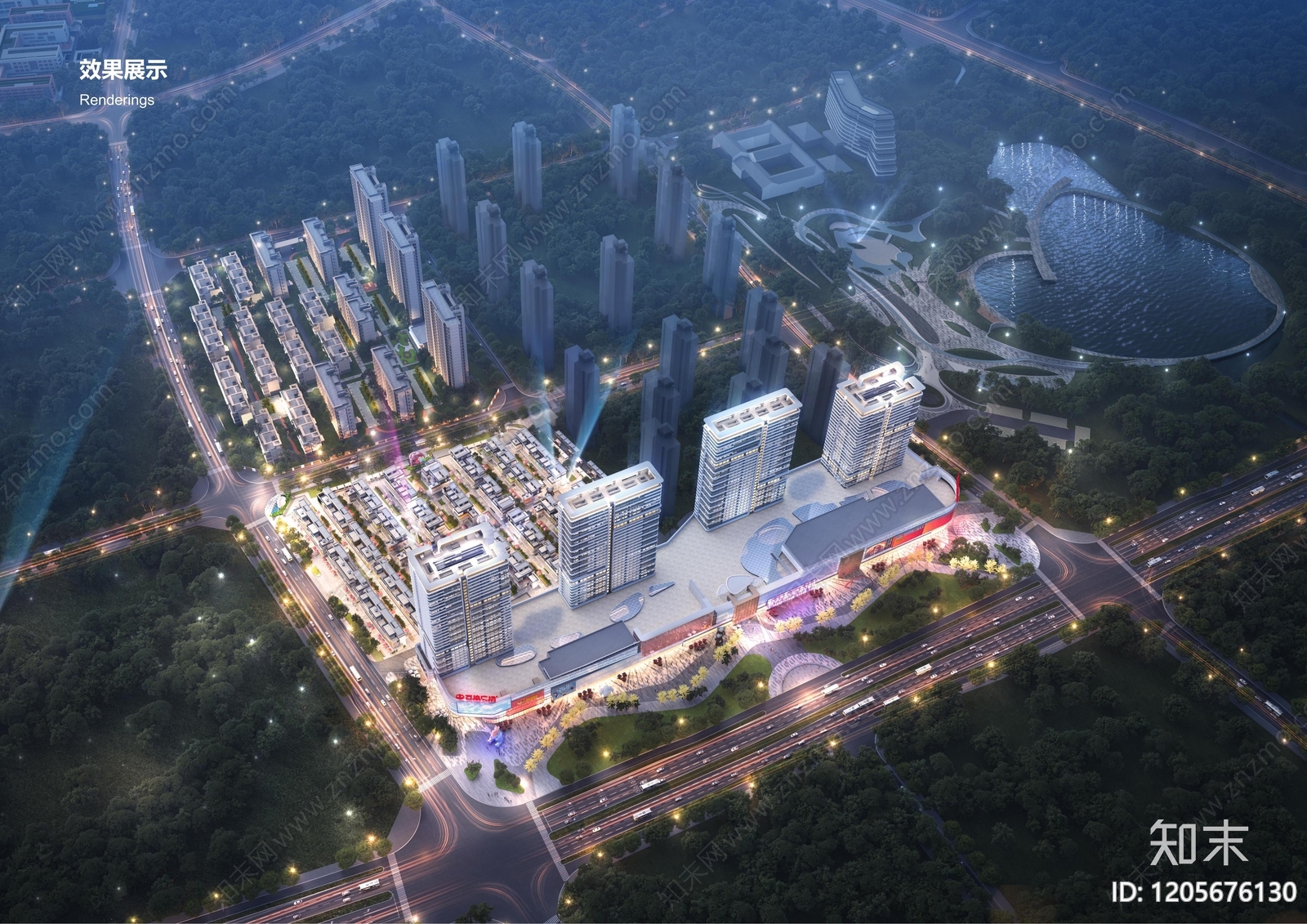 现代简约商业综合体建筑下载【ID:1205676130】