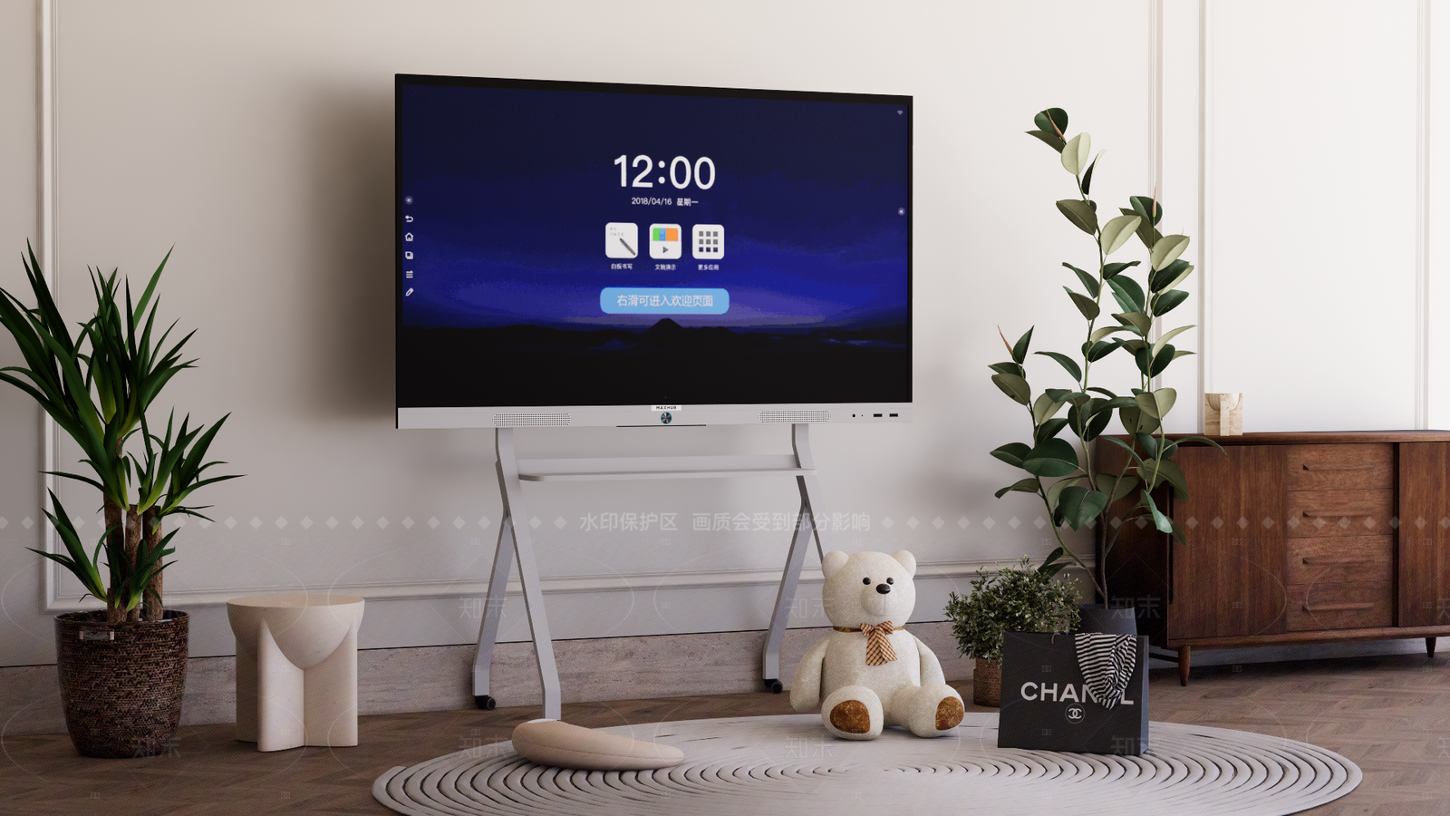 现代家居客厅SU模型下载【ID:1205681191】