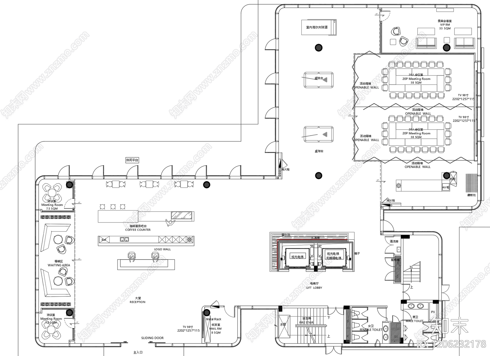 办公大堂cad施工图下载【ID:1206232178】