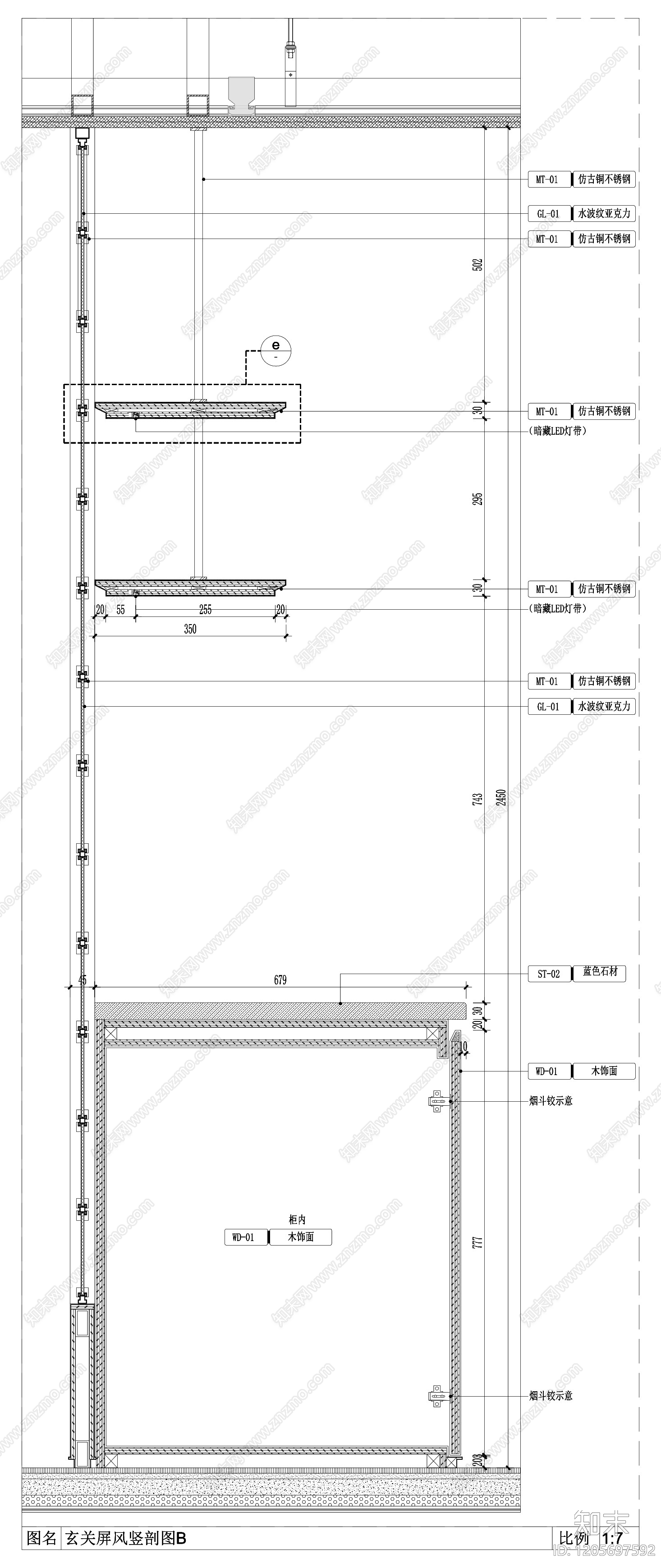 现代极简屏风隔断cad施工图下载【ID:1205697592】