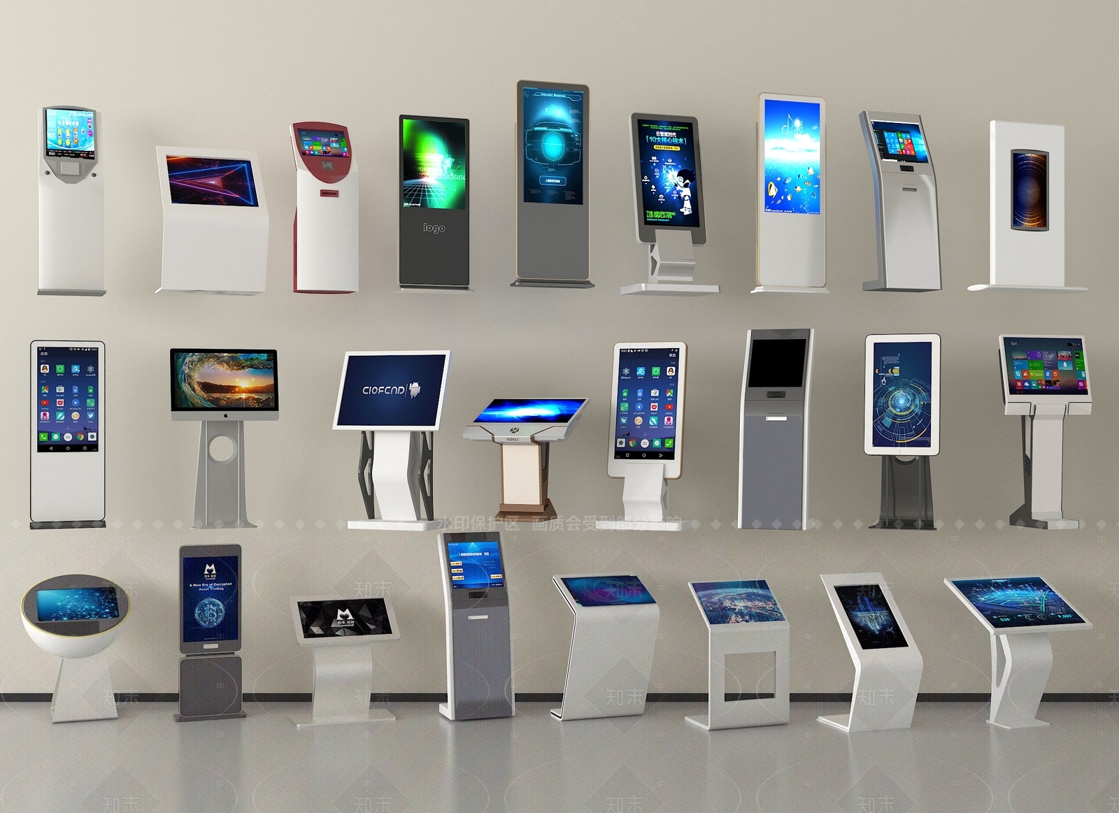 一体机SU模型下载【ID:1205699427】