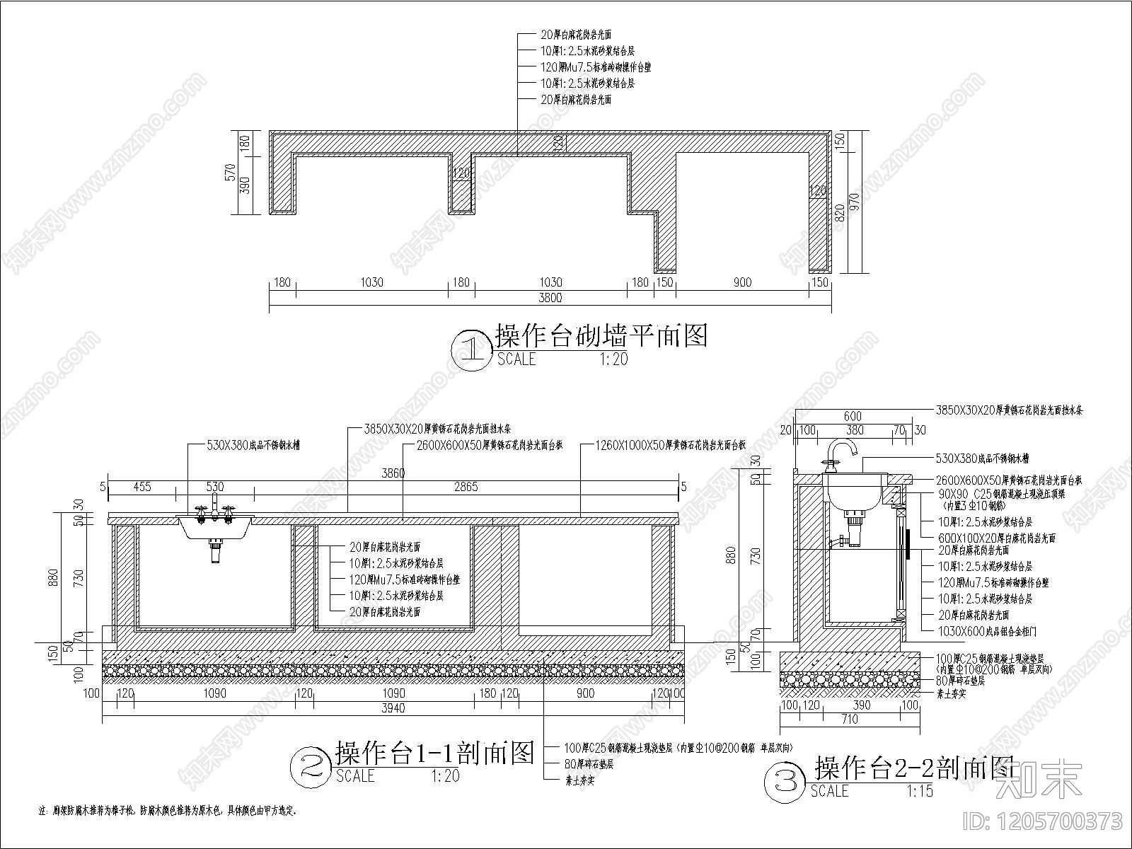 现代庭院cad施工图下载【ID:1205700373】