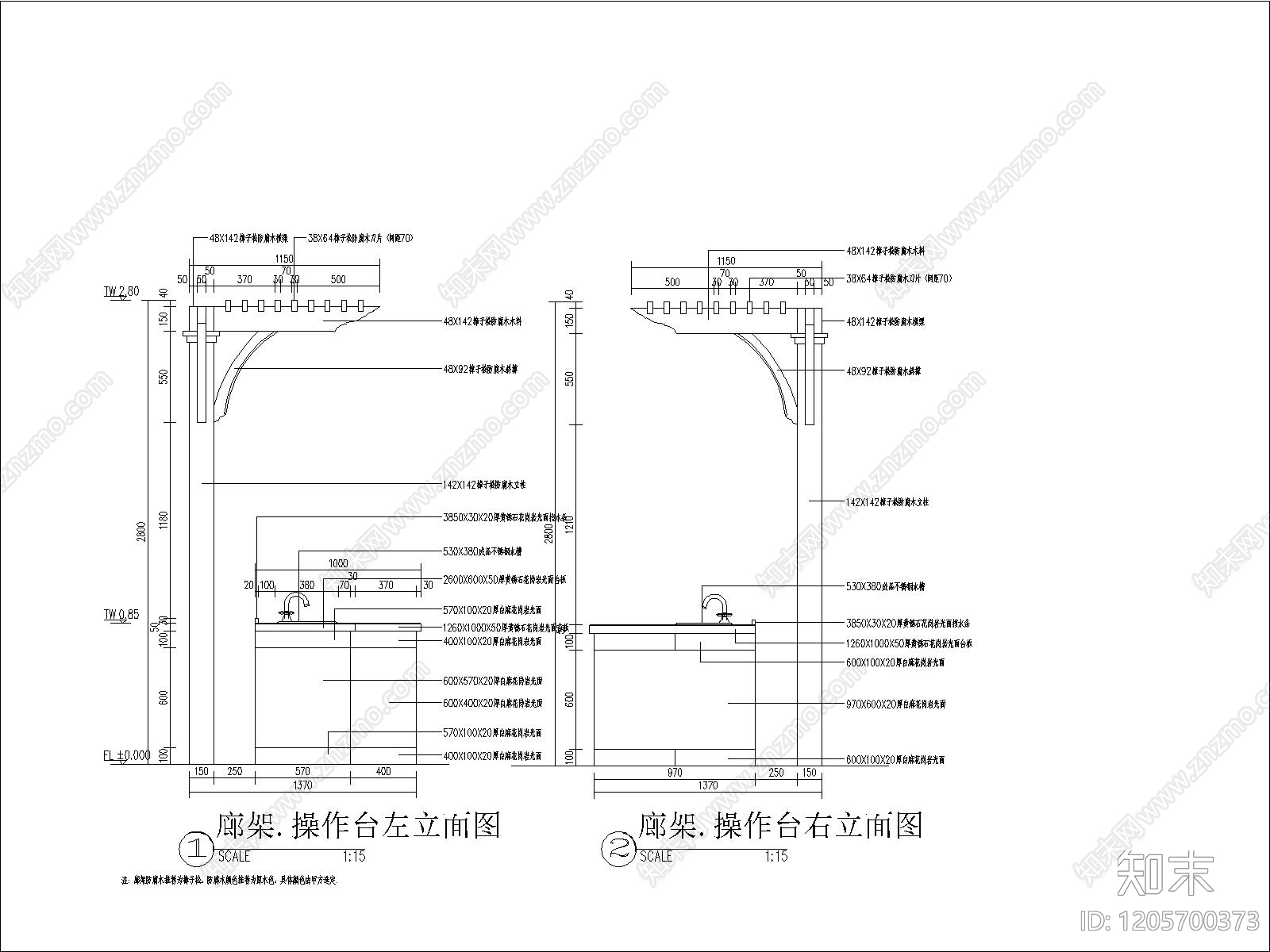 现代庭院cad施工图下载【ID:1205700373】