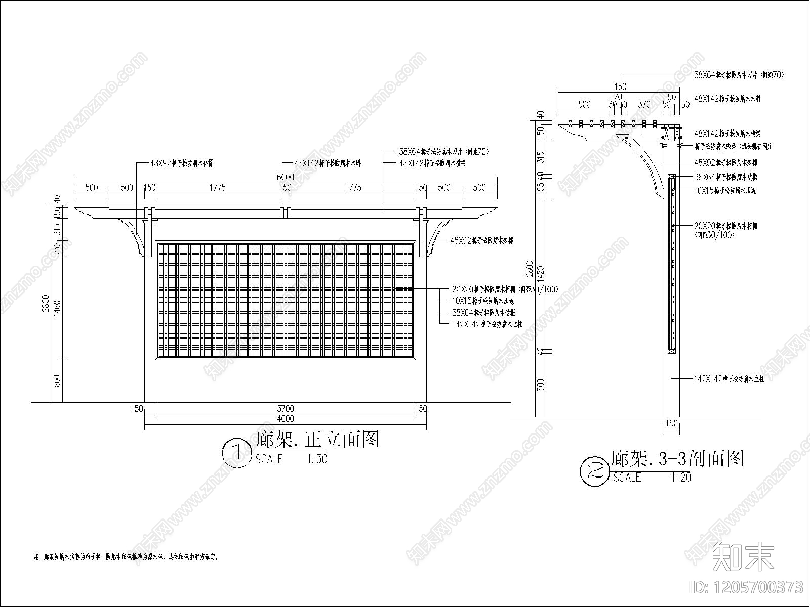 现代庭院cad施工图下载【ID:1205700373】