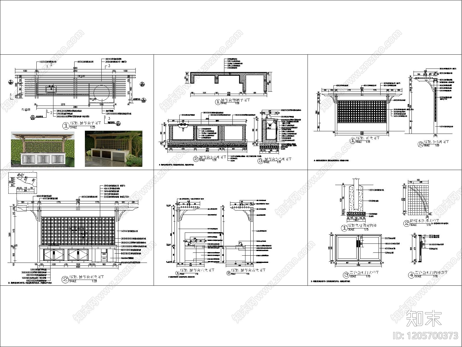 现代庭院cad施工图下载【ID:1205700373】
