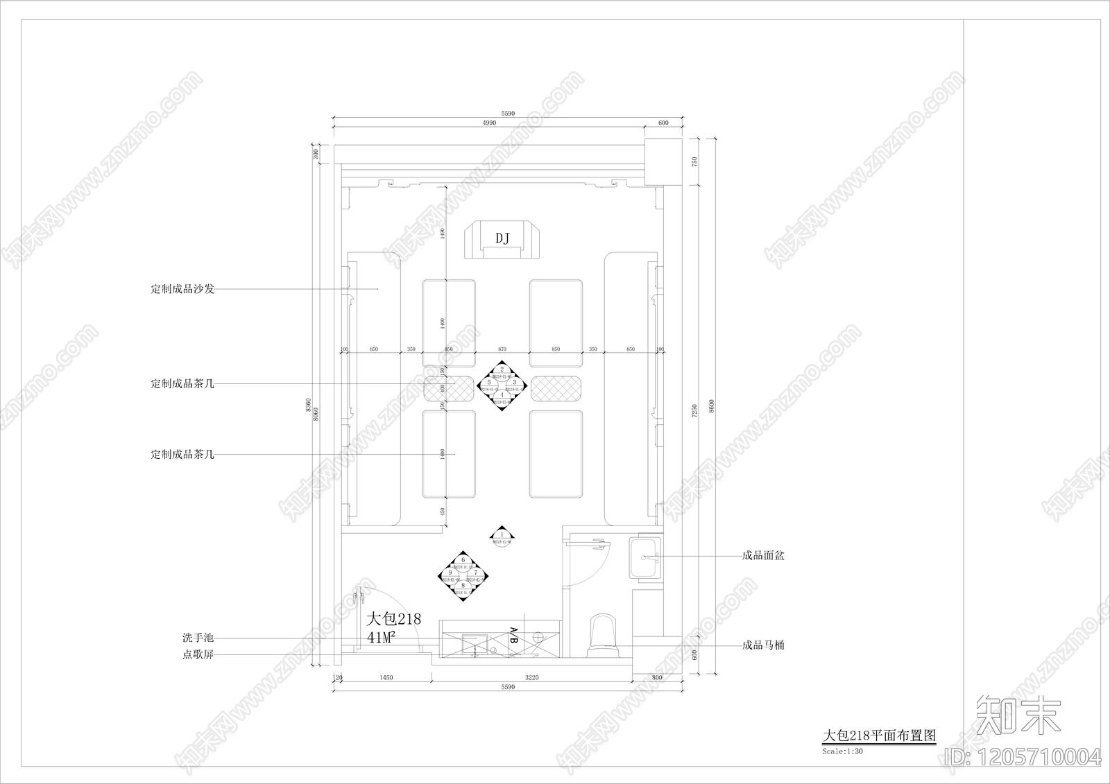 现代KTVcad施工图下载【ID:1205710004】