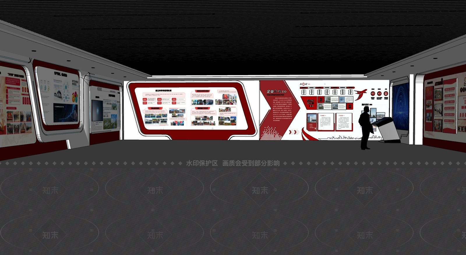 现代党建展厅SU模型下载【ID:1205777558】