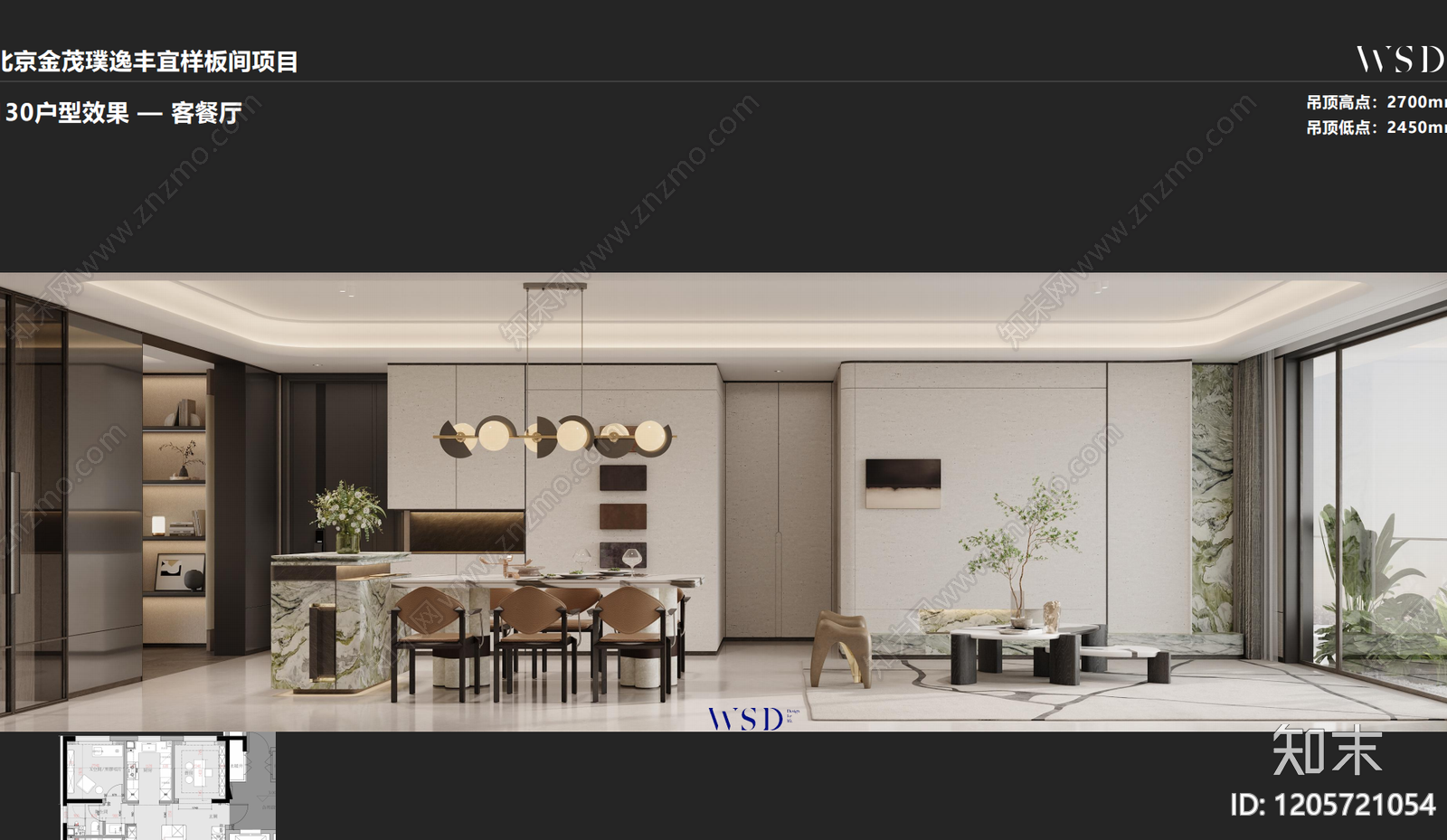 轻奢简约样板间下载【ID:1205721054】