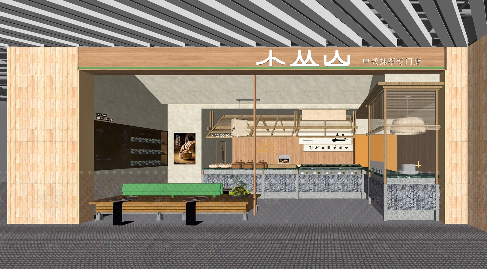现代日料店SU模型下载【ID:1205738801】