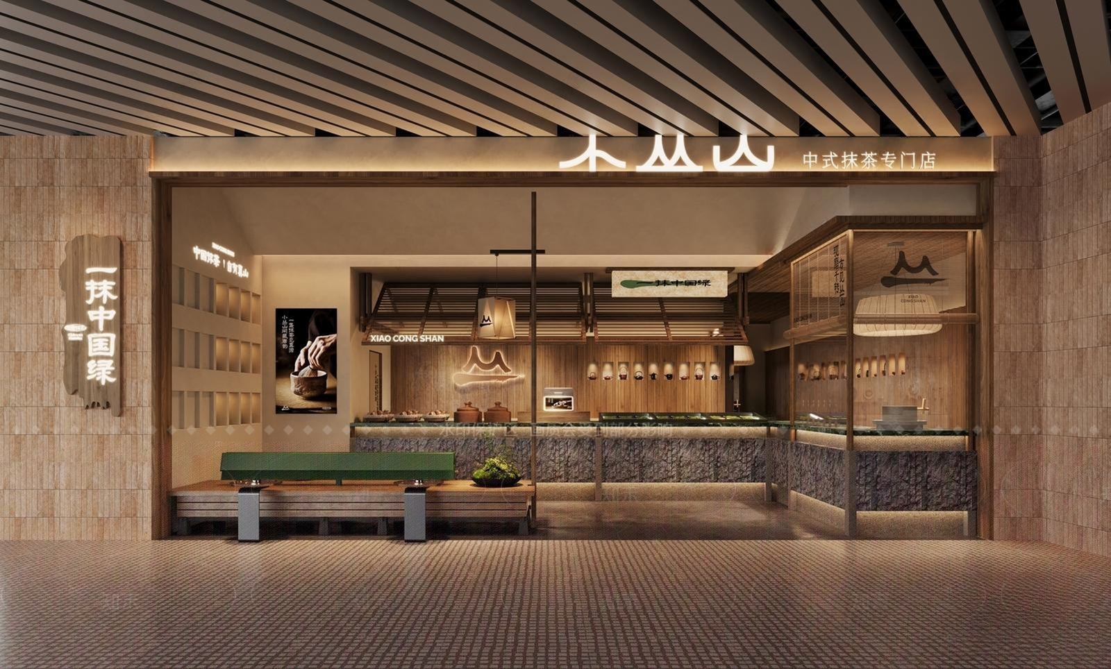 现代日料店SU模型下载【ID:1205738801】