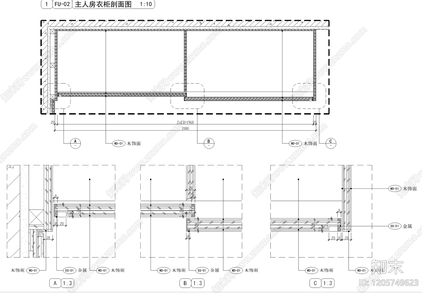 现代柜子cad施工图下载【ID:1205749623】