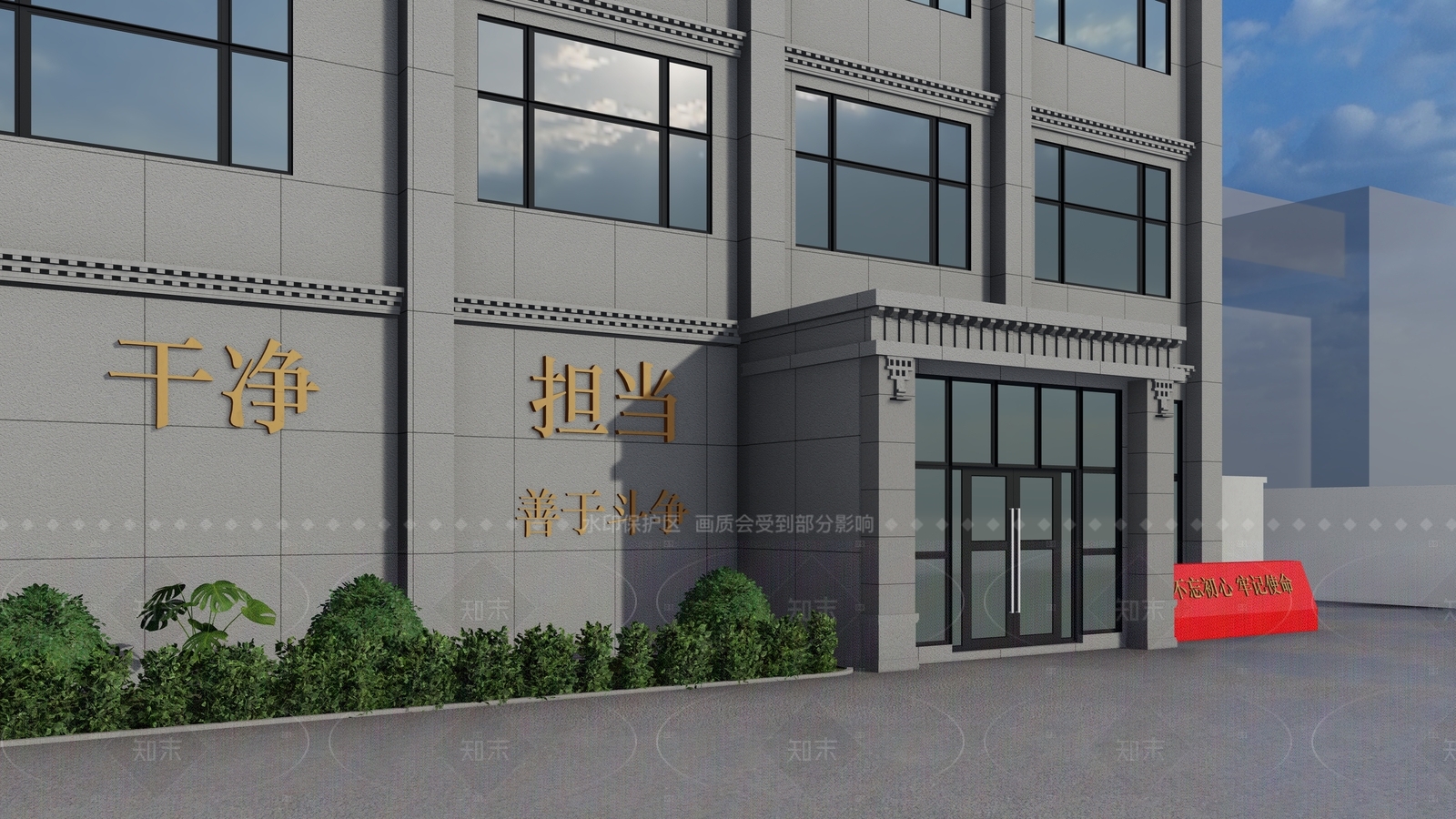 现代政府办公楼SU模型下载【ID:1205751807】