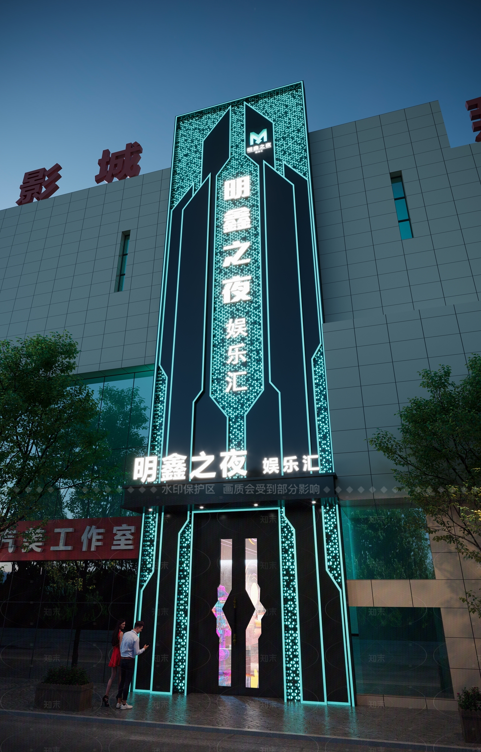 现代门头3D模型下载【ID:1205752233】