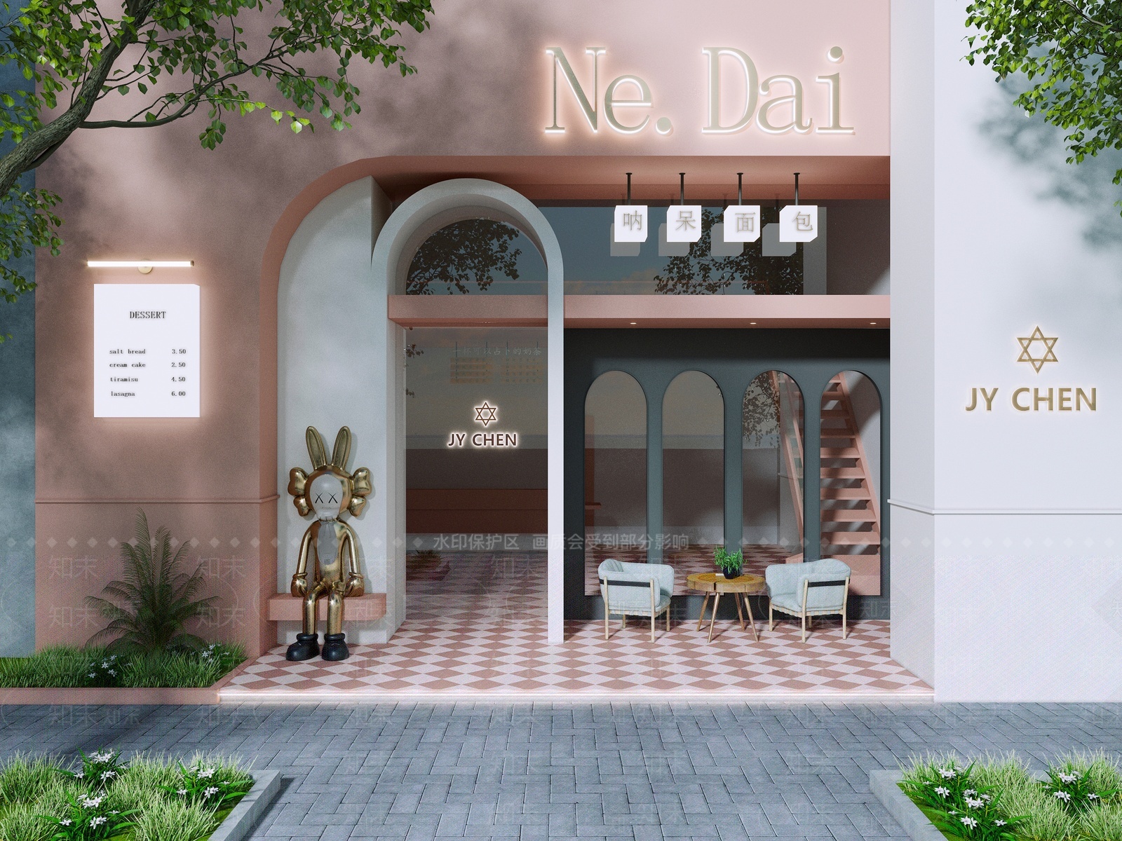 现代门头门面SU模型下载【ID:1205753298】