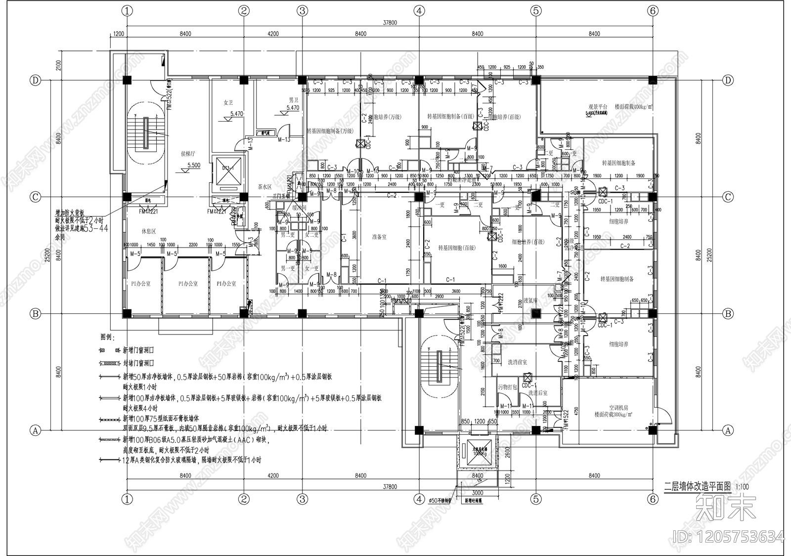 现代整体办公空间cad施工图下载【ID:1205753634】
