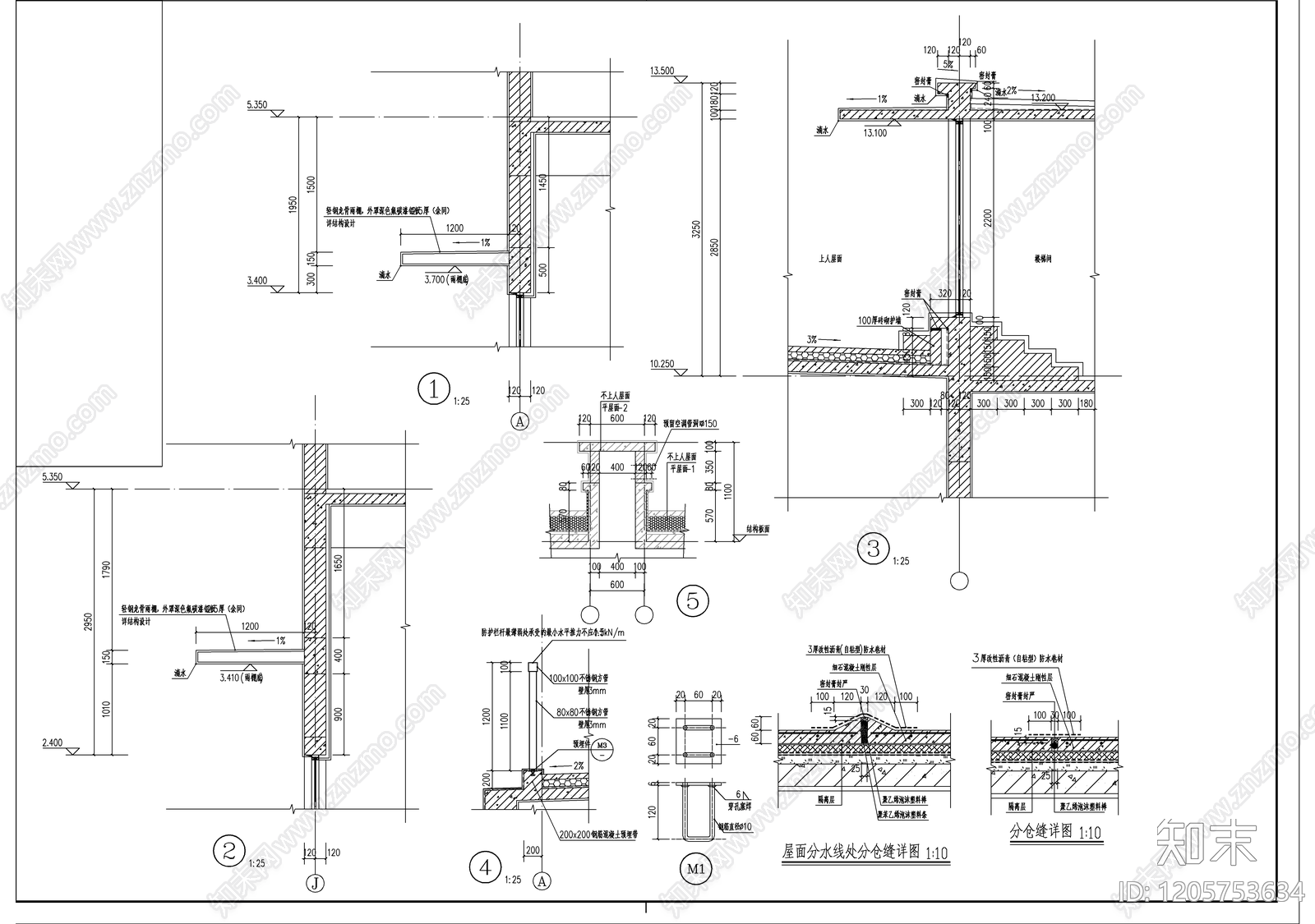 现代整体办公空间cad施工图下载【ID:1205753634】