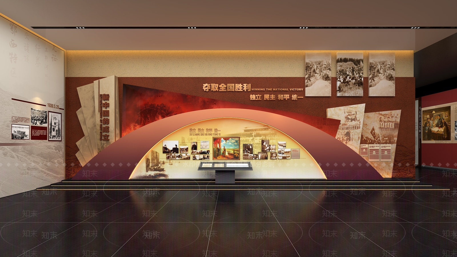现代党建展厅SU模型下载【ID:1205754043】