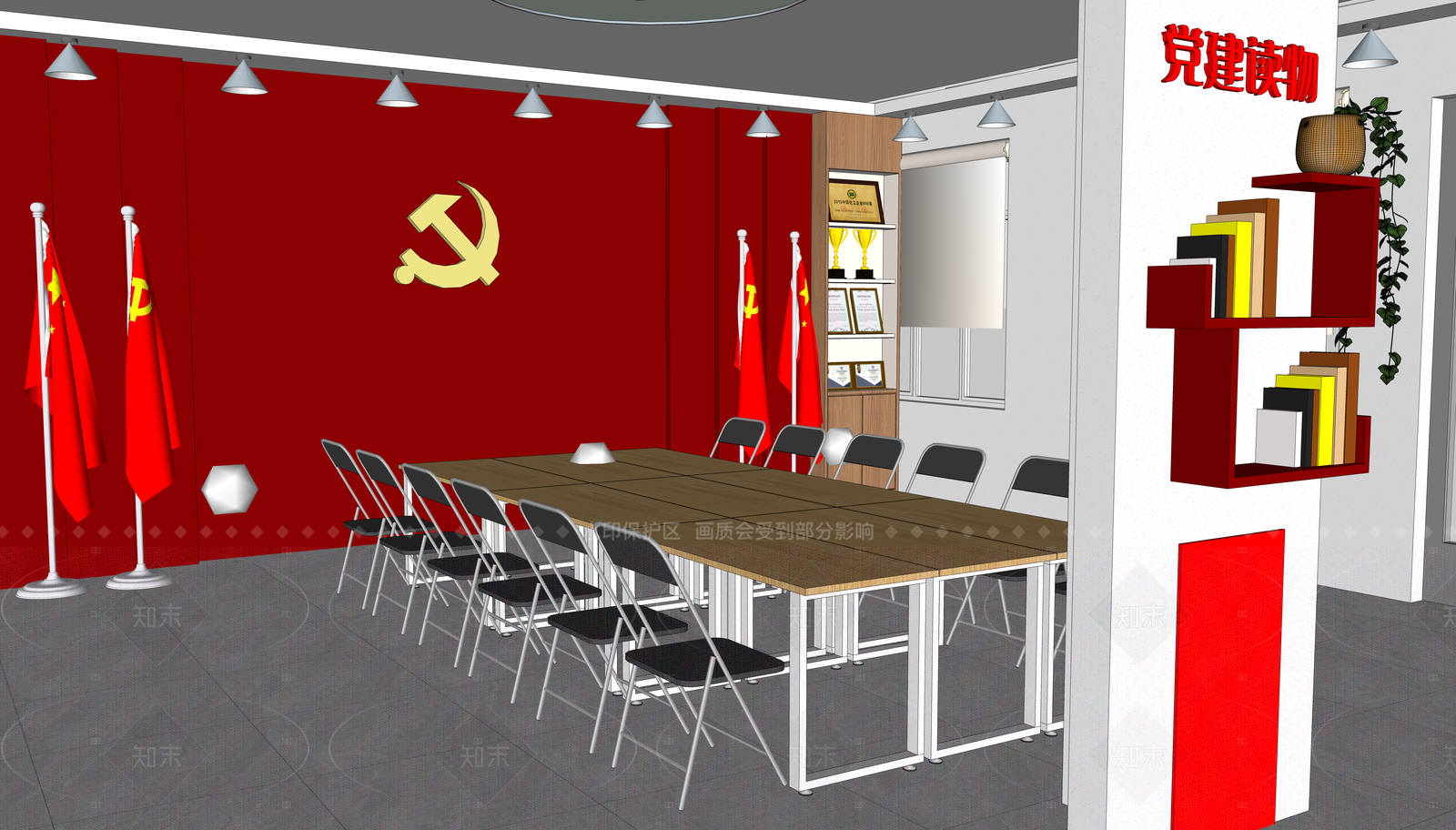 现代简约其他办公区域SU模型下载【ID:1205754238】