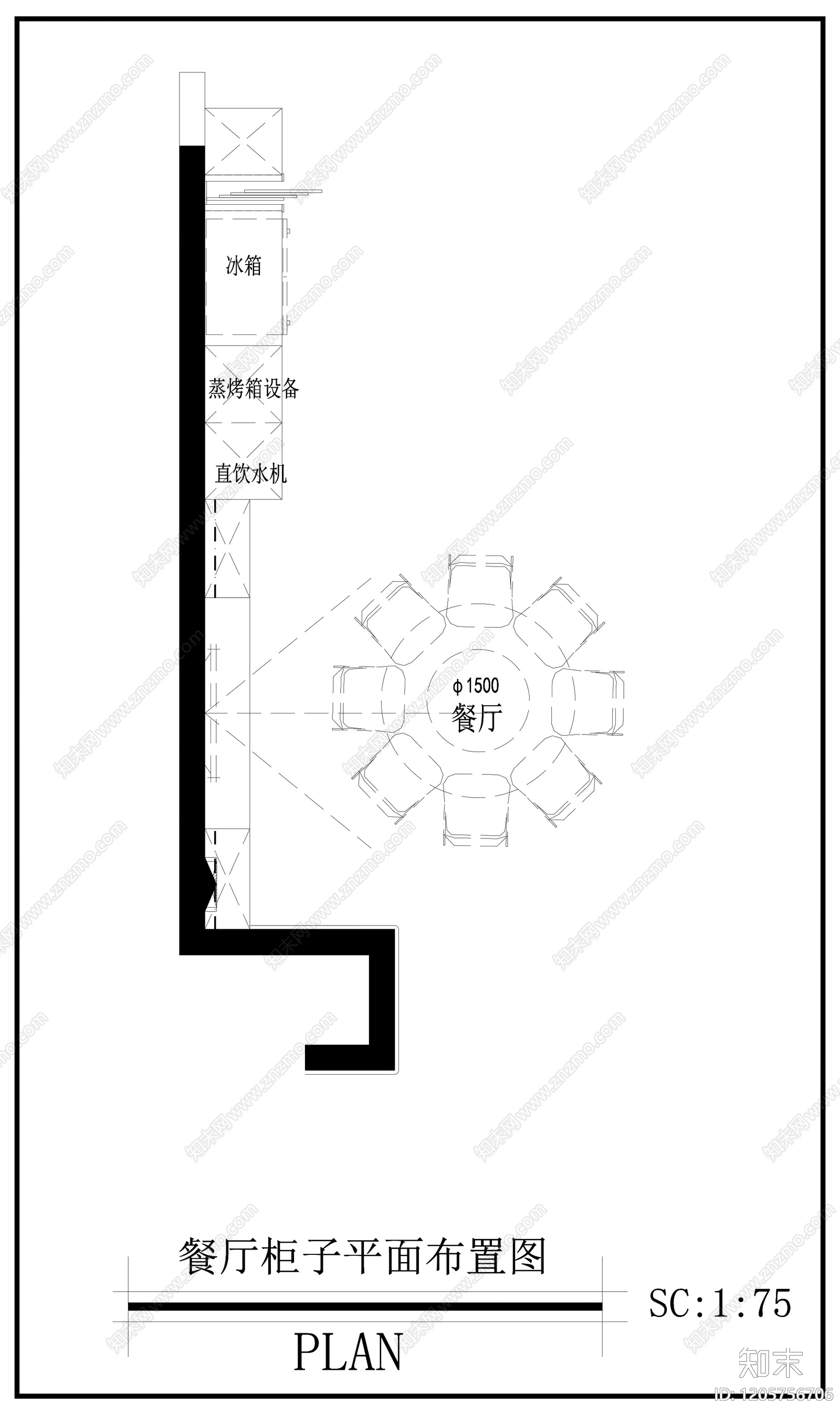 现代极简柜子cad施工图下载【ID:1205756706】