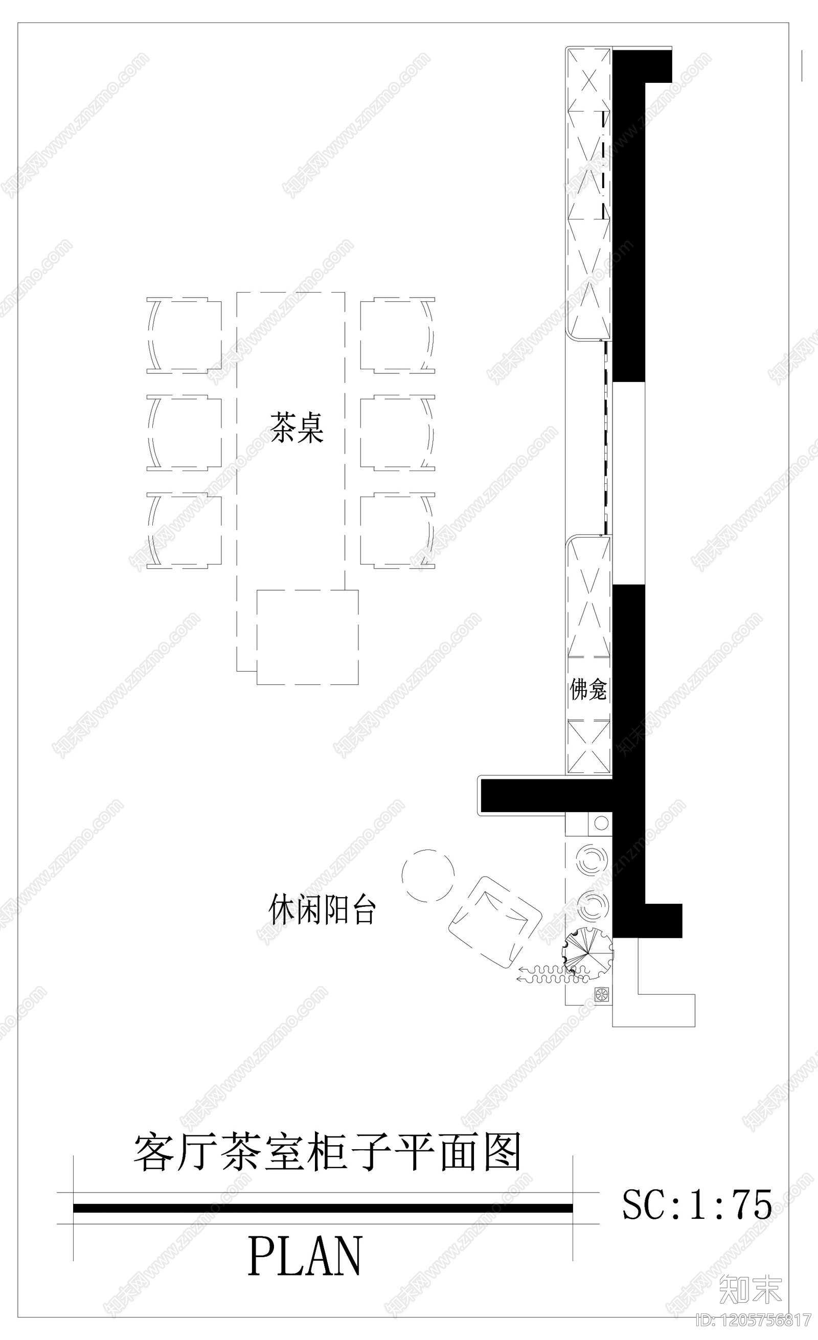 现代简约柜子cad施工图下载【ID:1205756817】