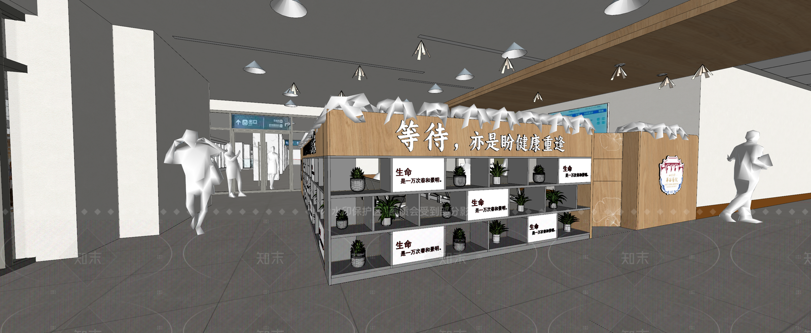 新中式医院SU模型下载【ID:1205761487】