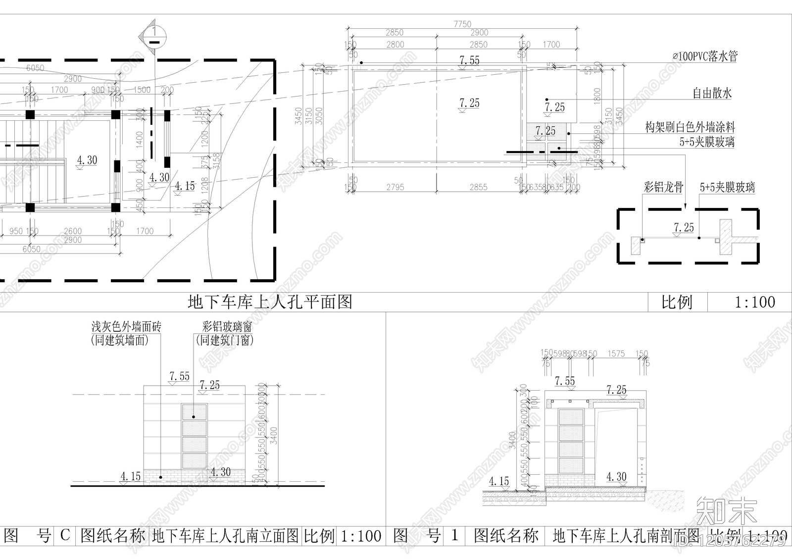 现代其他商业建筑cad施工图下载【ID:1205762279】