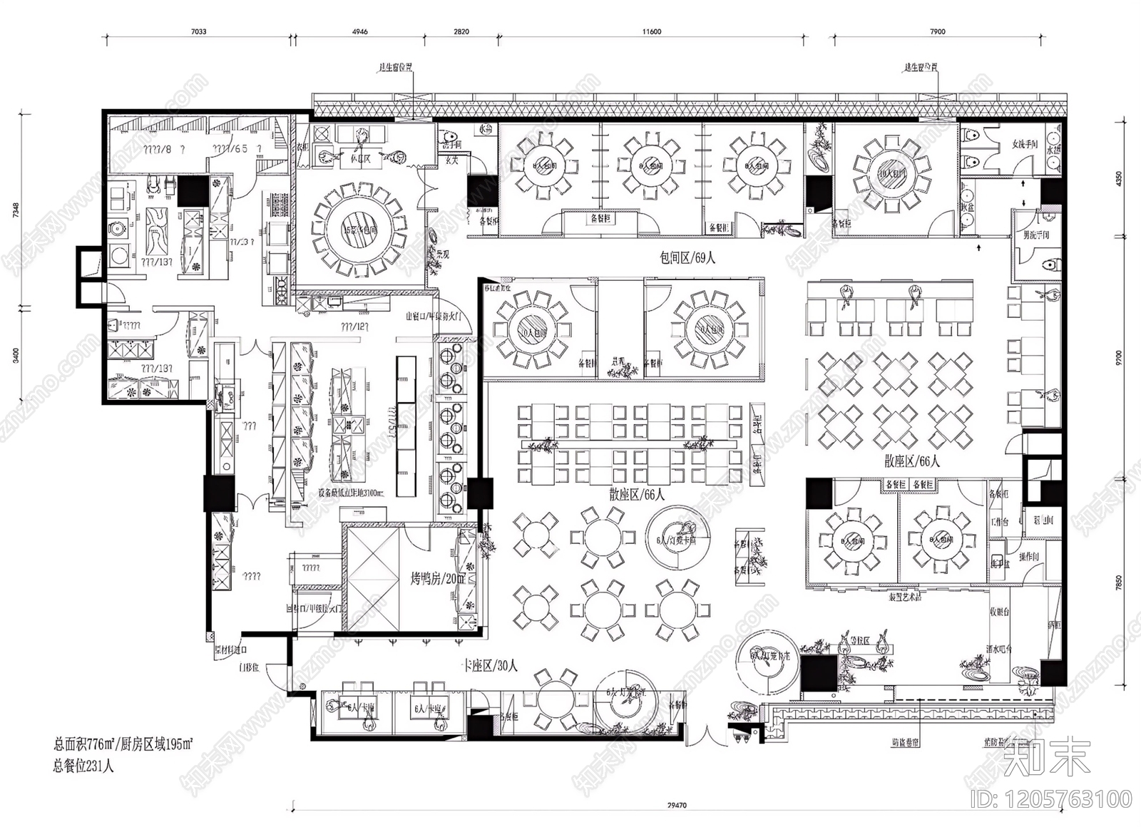 现代中餐厅cad施工图下载【ID:1205763100】