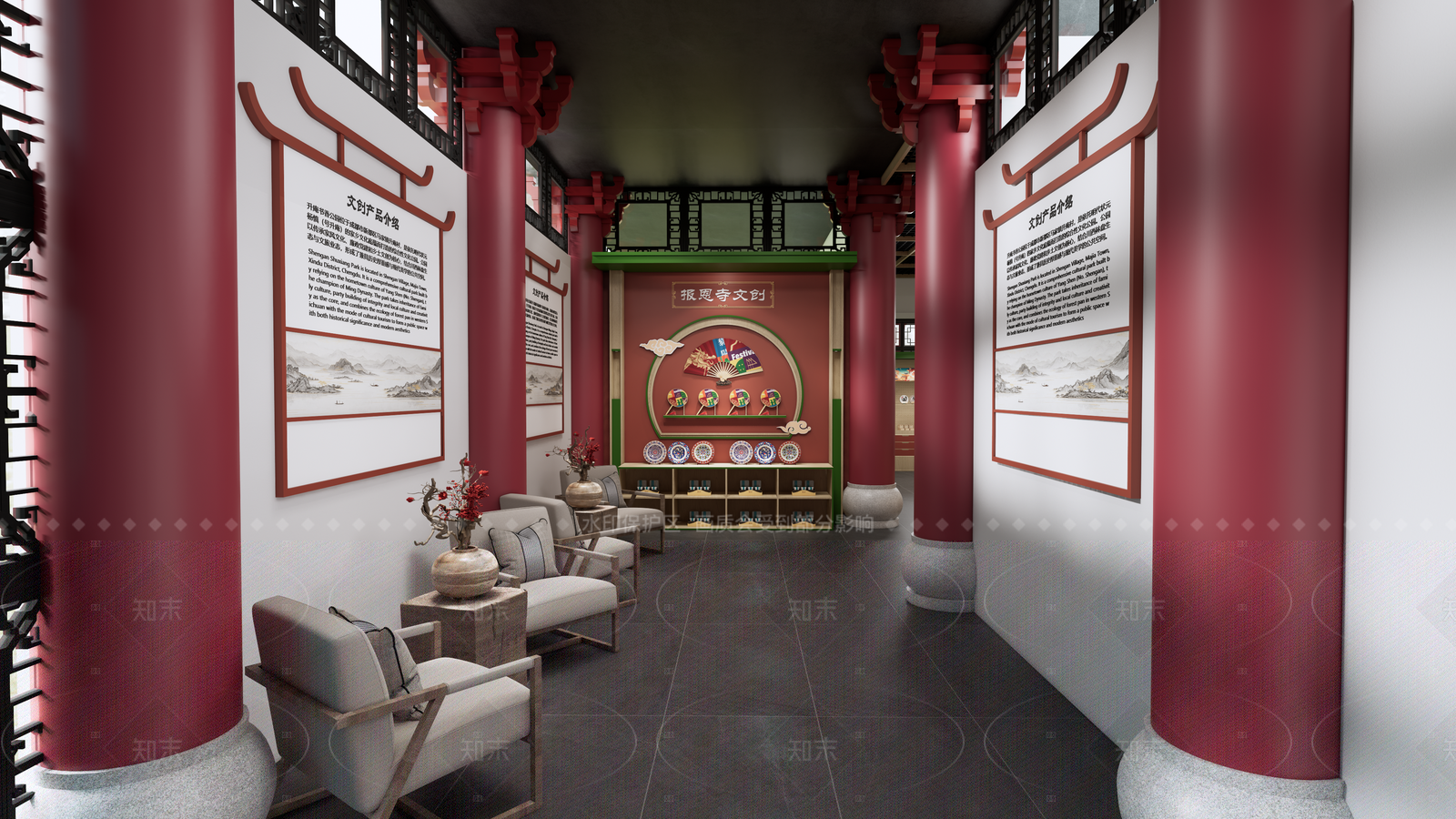 新中式其他文化空间SU模型下载【ID:1205767593】