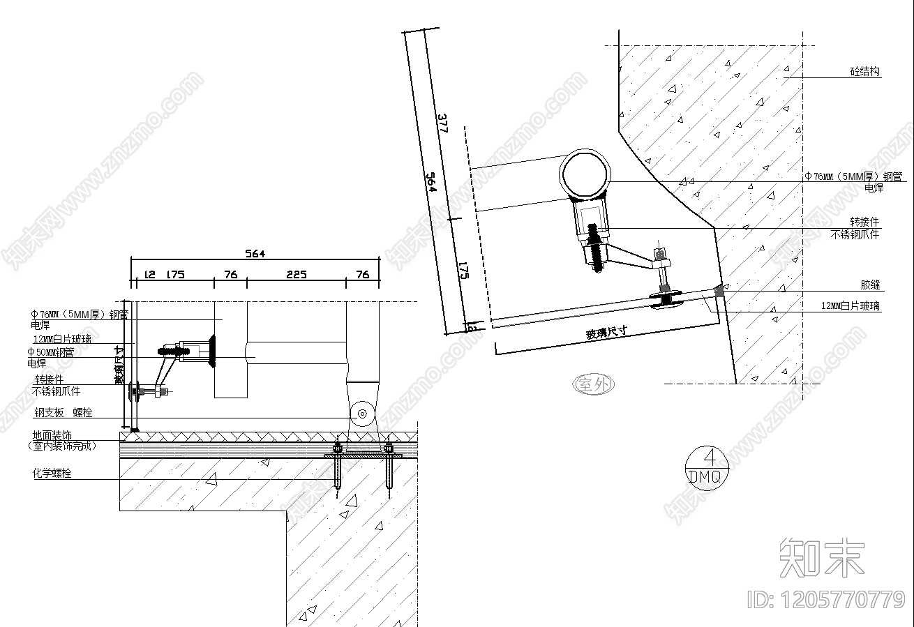 现代行政机构建筑cad施工图下载【ID:1205770779】