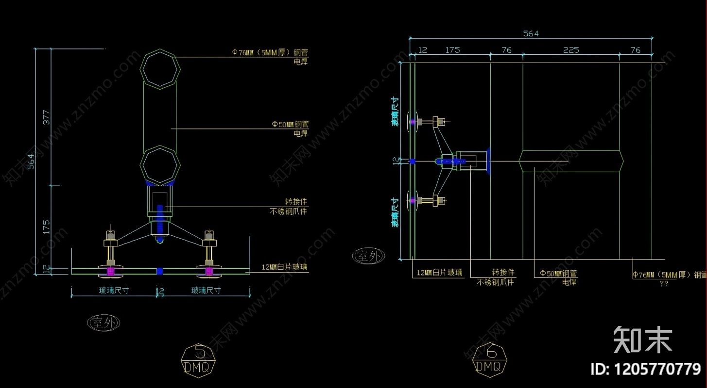 现代行政机构建筑cad施工图下载【ID:1205770779】