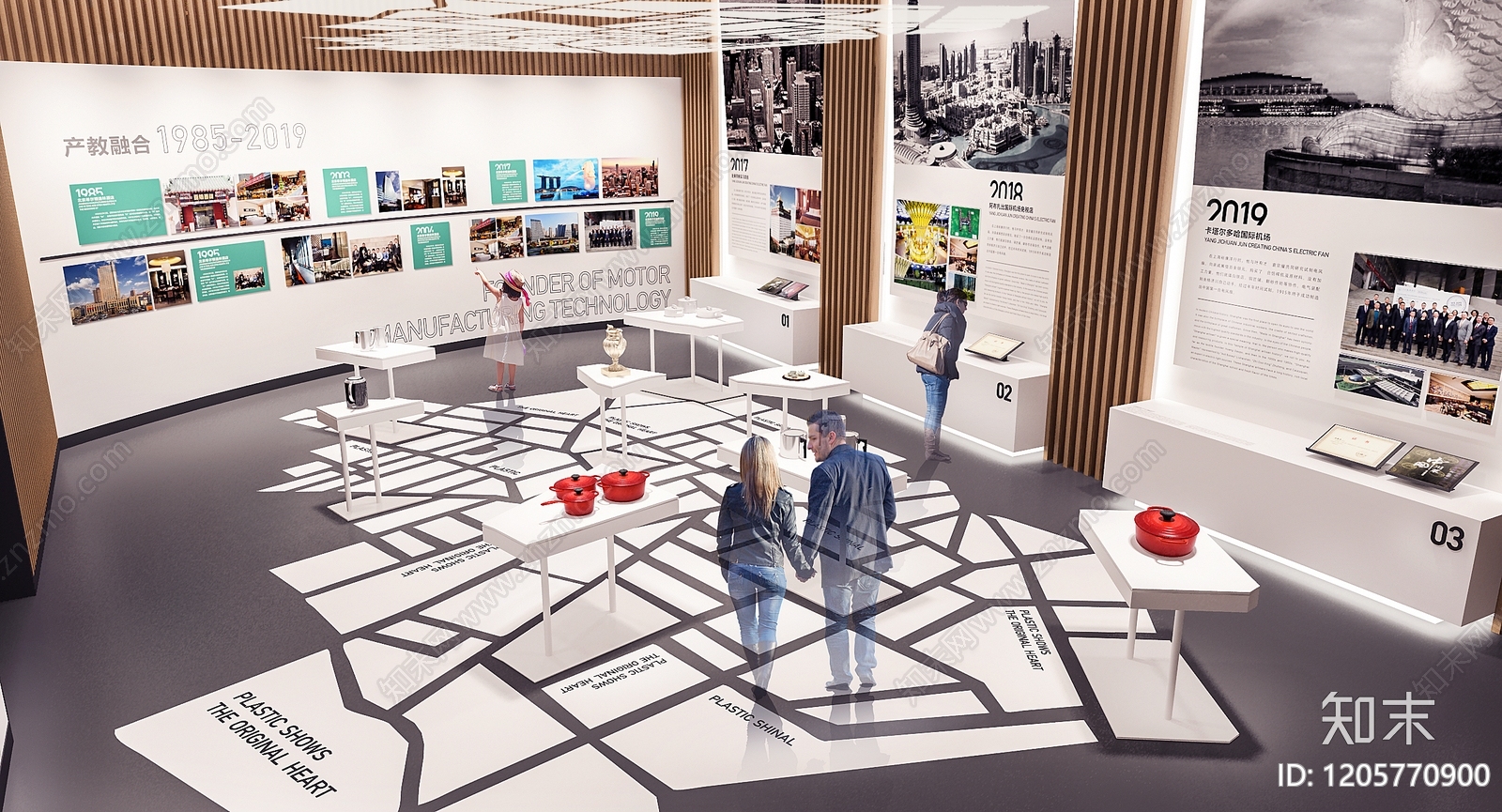 现代新中式校史馆下载【ID:1205770900】