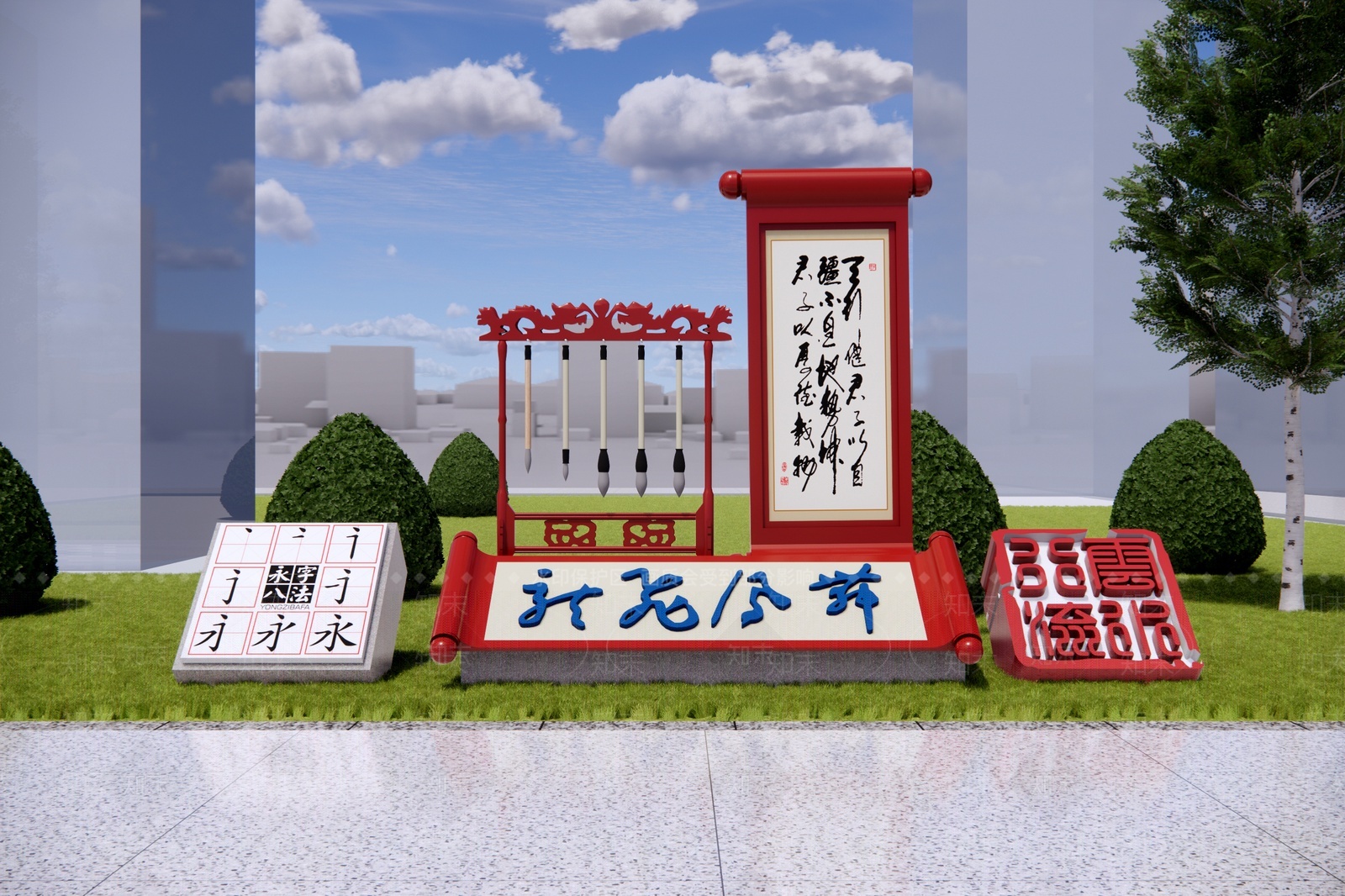 新中式校园书法雕塑小品SU模型下载【ID:1205771674】