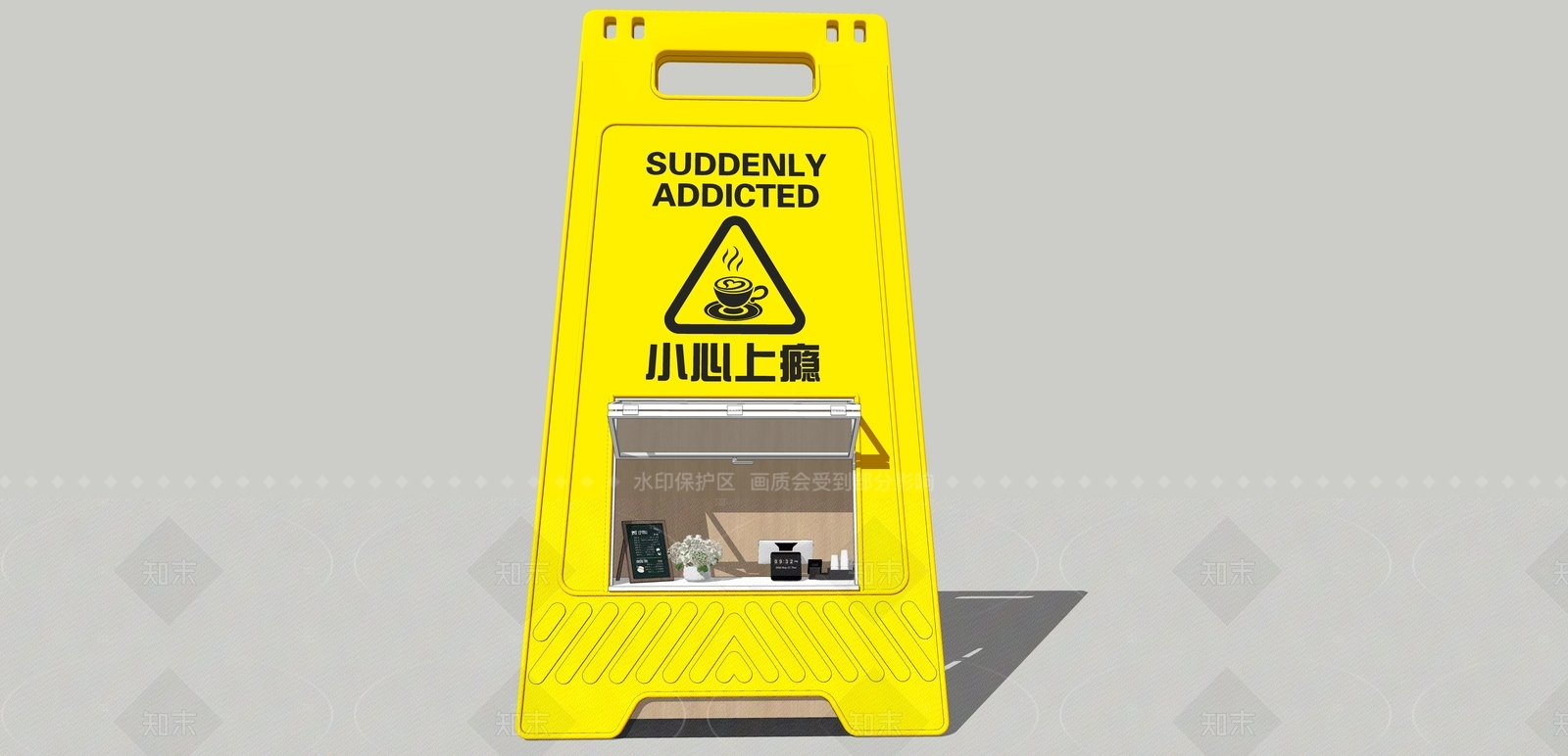售卖亭SU模型下载【ID:1205783477】