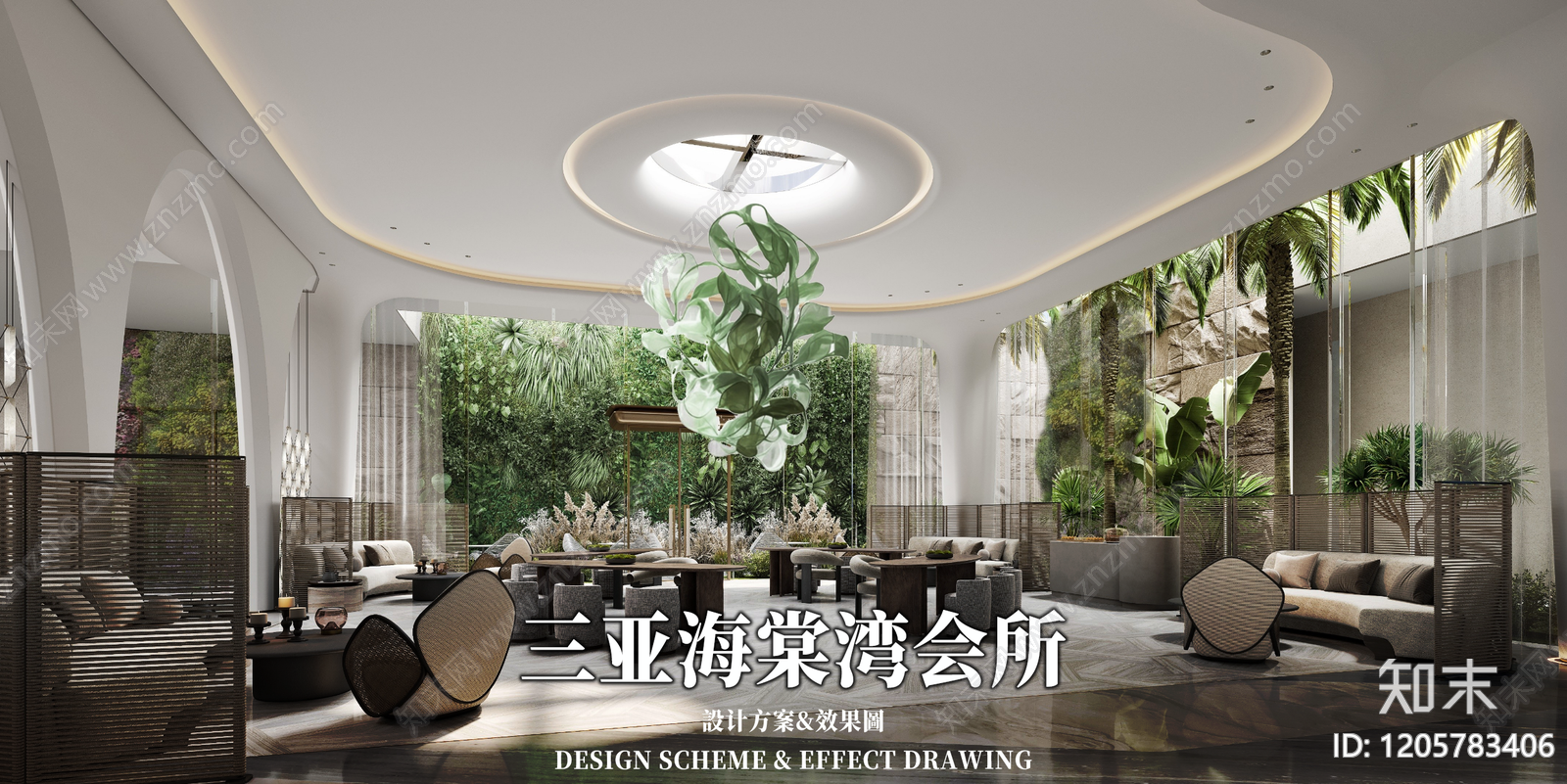 现代售楼处下载【ID:1205783406】