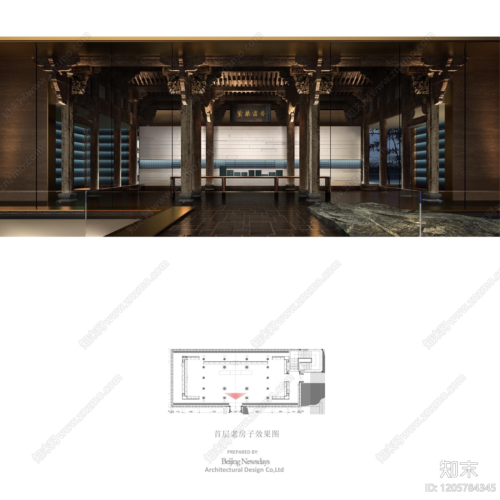 新中式中式艺术馆下载【ID:1205784345】