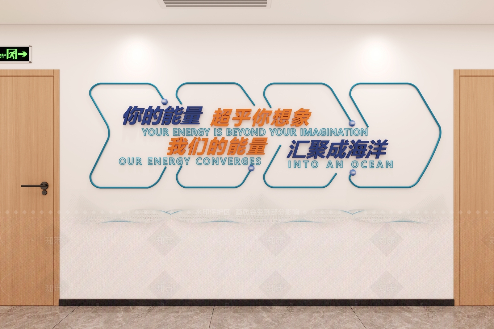 现代其他公共空间3D模型下载【ID:1205789337】