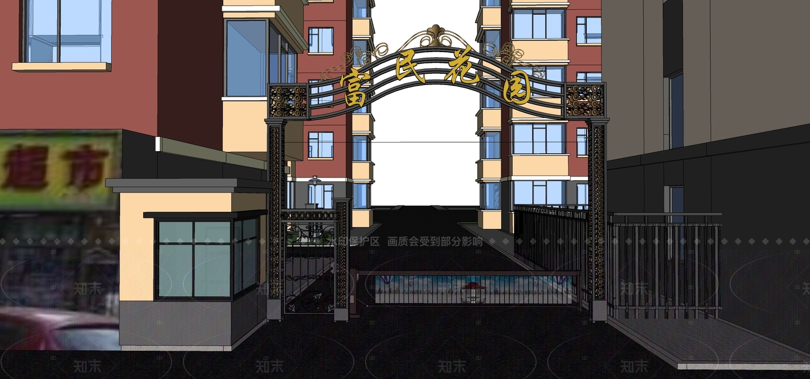现代欧式入口大门SU模型下载【ID:1205790434】