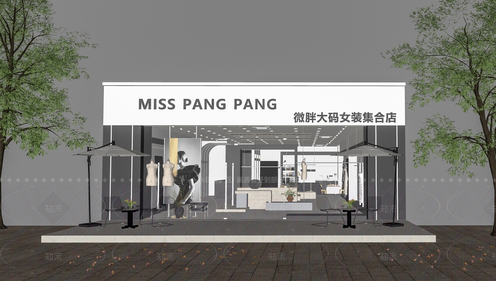 现代服装店SU模型下载【ID:1205791980】