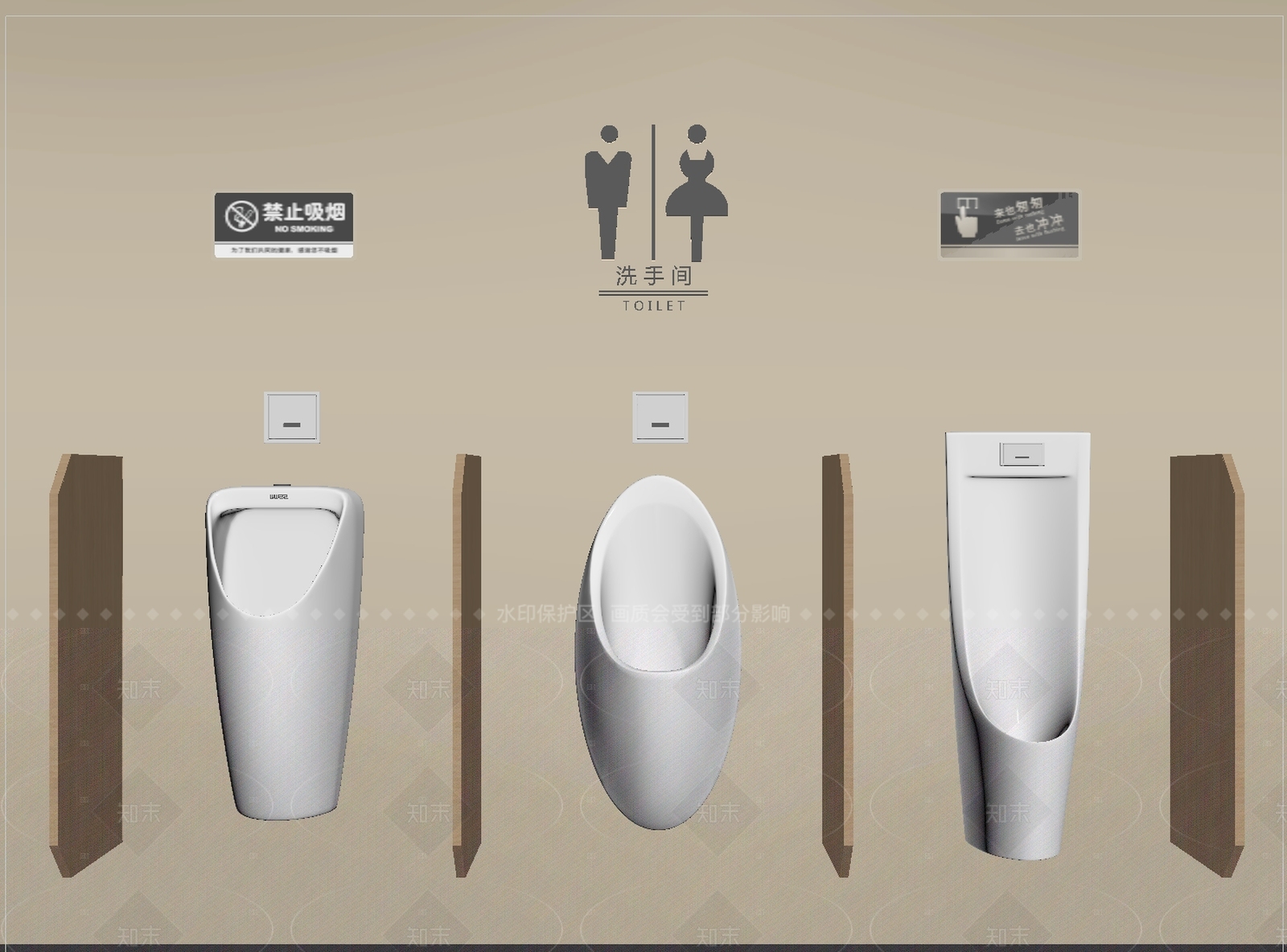 小便斗SU模型下载【ID:1205792471】