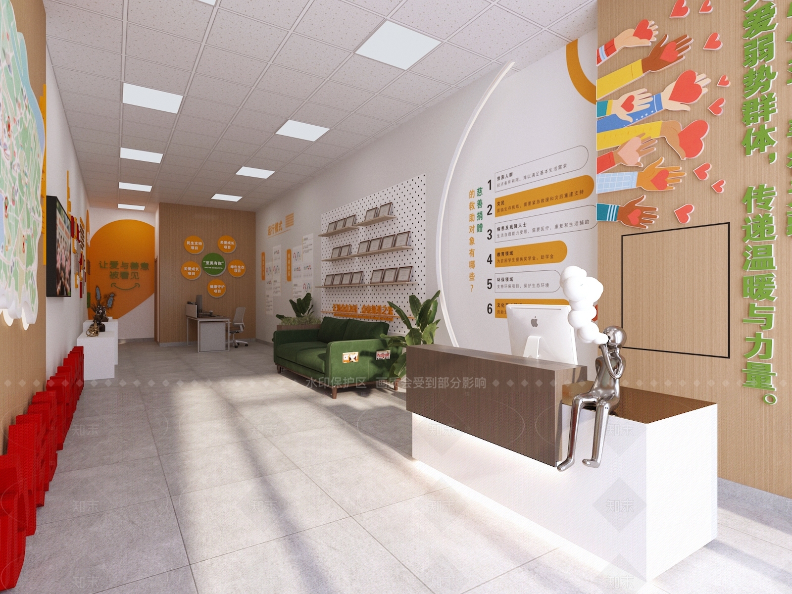 现代其他展厅3D模型下载【ID:1205792742】