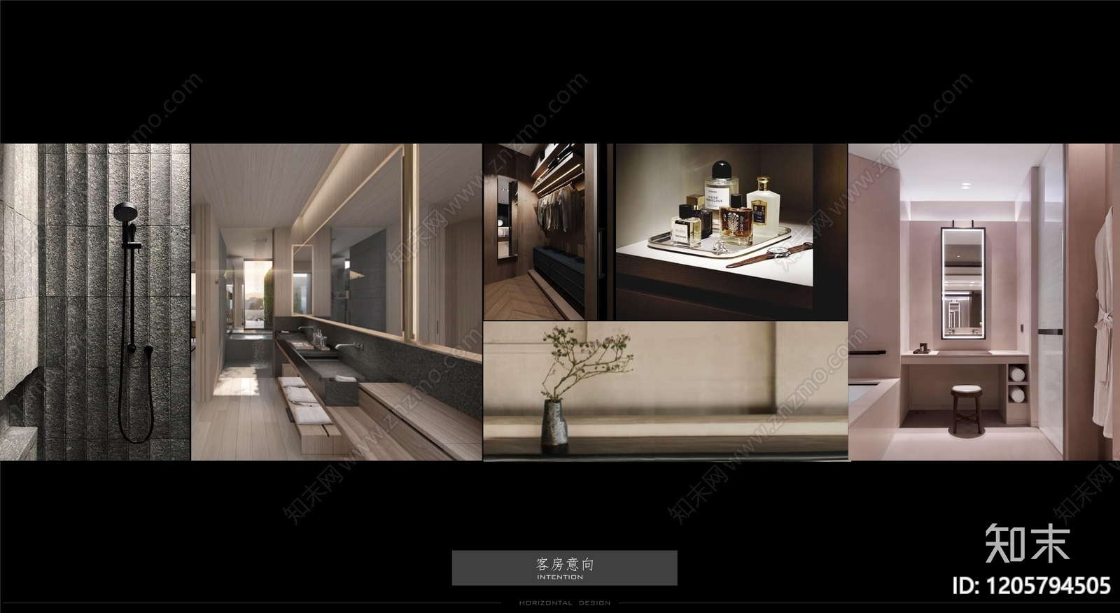 商务酒店建筑下载【ID:1205794505】