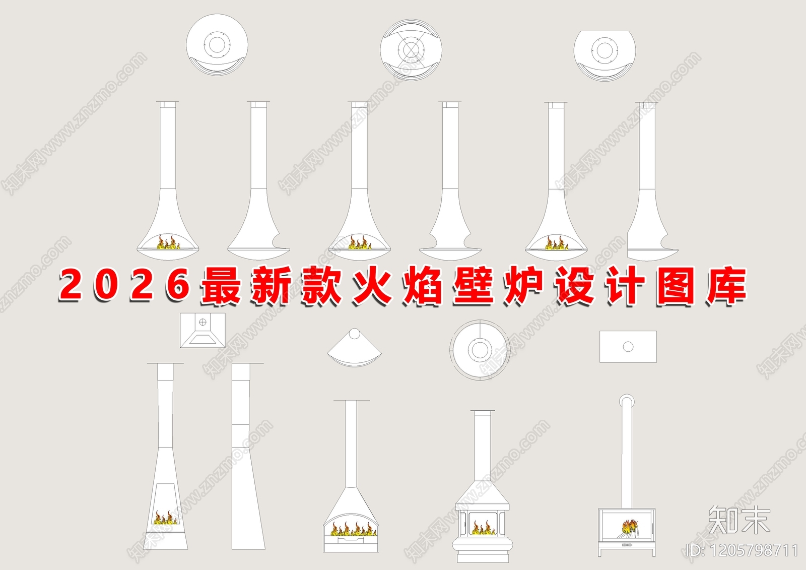 现代欧式壁炉施工图下载【ID:1205798711】