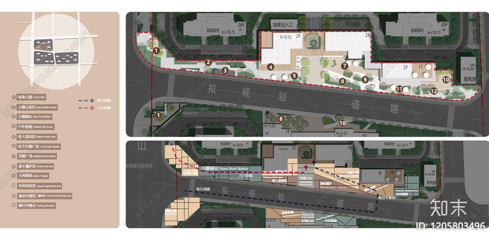 简约现代商业街景观下载【ID:1205803496】